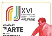 Abrieron las inscripciones al XVI Salón Nacional de Dibujo y Pintura “Prof. José Rodrigo”